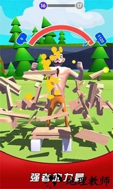 劈碎一切官方版 v1.1 安卓版 2