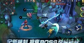 无尽对决九游版 v1.1.35.1230 安卓版 1