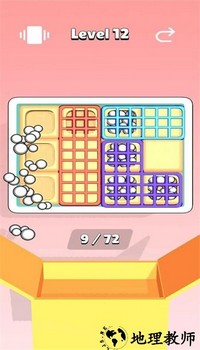 球逃脱手游 v0.0.1 安卓版 2