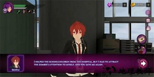 女子高中僵尸模拟器最新版 v2.06 安卓版 0