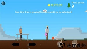 我要种树手机版 v0.8 安卓版 1