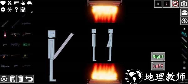 peapole stick游乐场版本2023(Pepoles Stick Playground) v1.3.6 安卓版 0