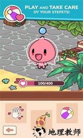 Stepets健步游戏官方版 v1.0.5 安卓版 3