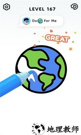 彩页asmr官方版 v1.0.3 安卓版 2