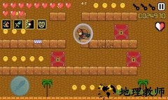 一个人的冒险 v1.0.1 安卓版 0