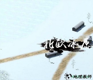 战争史诗游戏 v0.1 安卓版 0