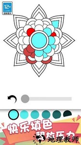 假日大作战手游 v1.0.1 安卓版 3