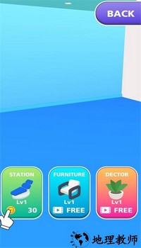 掏耳朵模拟器游戏 v1.8.0 安卓版 2