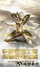 影歌游戏 v2.1.5 安卓版 3