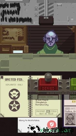 请出示证件手游(Papers, Please!) v1.52 安卓版 2