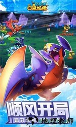 星星喵bt版 v1.03 安卓版 0