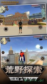 我的狂野飞车手游 v1.0.3 安卓版 2