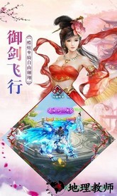 契约轮回星耀版 v1.18.0 安卓版 0