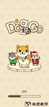 匹配最新版 v1.97 安卓版 0