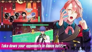 obeyme最新版 v5.4.2 安卓版 1