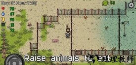 绿州计划汉化版 v1.4.2.02 安卓版 0