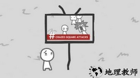 we become what we behold手机版 v1.0 安卓版 3