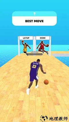 ikun模拟器手机版(Cross) v2.0.2 安卓版 3