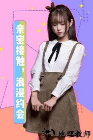 女神驾到小米官方版 v1.1.12.0 安卓版 1