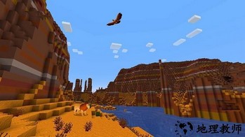 工匠领域手机版 v5.4.9 安卓版 2