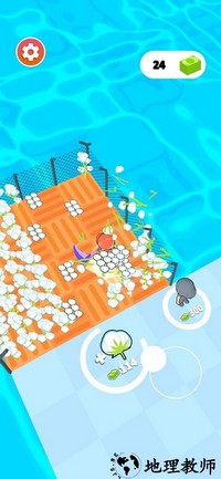 翻身人日记最新版 v0.1 安卓版 1