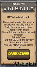 瓦尔哈拉之路(Road To Valhalla) v1.1 安卓版 0