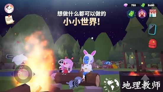 天天玩乐园正版中文版 v1.62.0 安卓版 2