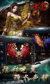 十虎果盘版游戏 v1.0.1 安卓版 3