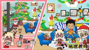 尤雅世界乐园手游 v1.0 安卓版 3