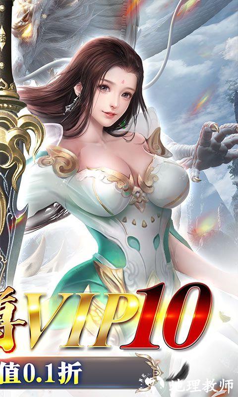 联盟英雄图片 2