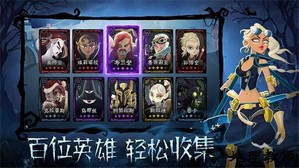 暮夜传说游戏 v0.5.1 安卓版 4