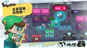 堡垒乱斗九游最新版 v1.1 安卓版 1