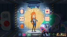星空浪人 v1.0 安卓版 2