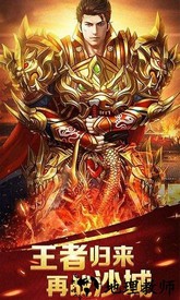 动天地变态版 v1.0.0 安卓版 2