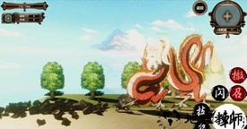 摩登侠客手游 v1.0.0 安卓版 0
