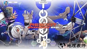 卡利斯手游 v1.0.4 安卓版 1