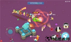 暴走大作战免费版 v4.0.1 安卓版 1