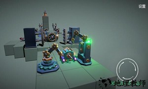 芯之迷城国际版 v0.9 安卓版 3