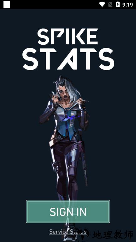 spike stats最新版 v1.0.515 安卓版 1