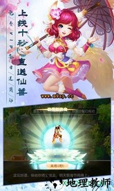 武缘满v版 v1.0.6 安卓版 1