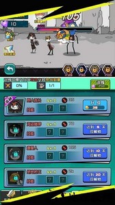 二狗的人生手机版 v1.0.5 更新内容 0