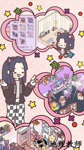 芭比梦幻之家游戏 v1.2 安卓版 0