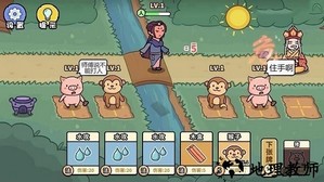 百分百灵气大乱斗手游 v1.0 安卓版 2