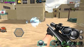 全民火线3d手游 v1.0.2 安卓版 1