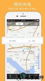 桩源官方版 v1.0.16 安卓版 0
