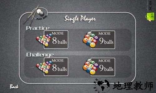 疯狂桌球3d游戏(Pool Madness) v3.2.7 安卓版 2