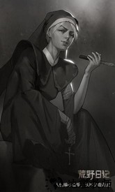 荒野日记小米手游 v0.0.5.0 安卓版 2