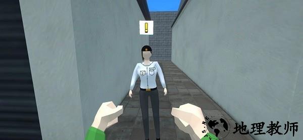 肉丸模拟器手机版 v1.4.1 安卓版 1
