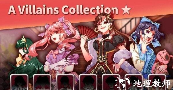 淑女大战手机版(Villain Battle) v1.0.22 安卓版 1
