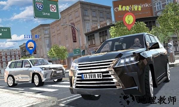 驾驶考试训练模拟器最新版 v2.0 安卓版 1
